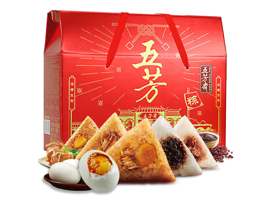 科佰端午佳節為員工送福利送溫暖 科佰端午佳節為員工送福利送溫暖